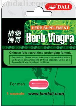 Herbal Viogra 